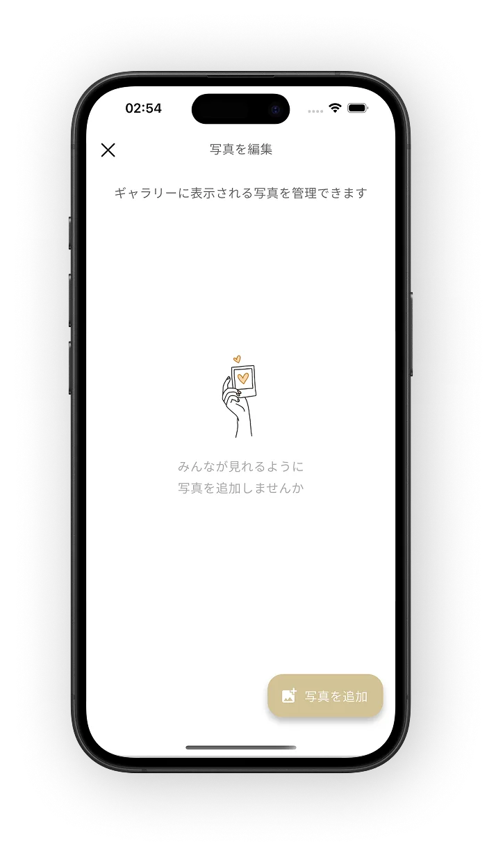 会場マップ管理 3